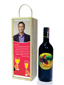 Personalised Wine Bottle Gift Box